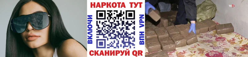 Купить закладку Cocaine  МАРИХУАНА  МЕФ  Альфа ПВП  Гашиш  Нижняя Тура