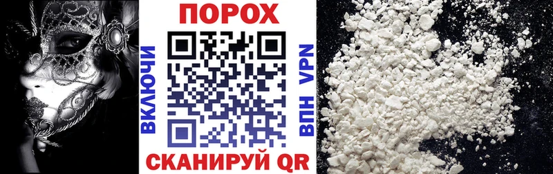 Купить где  Нижняя Тура  АМФ Розовый 