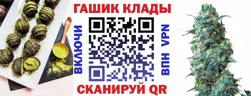 Купить закладки  Нижняя Тура  Canna-Cookies конопля 