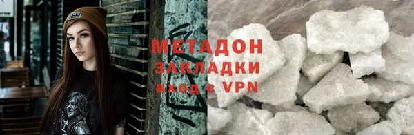 ГАЛЛЮЦИНОГЕННЫЕ ГРИБЫ Кулебаки