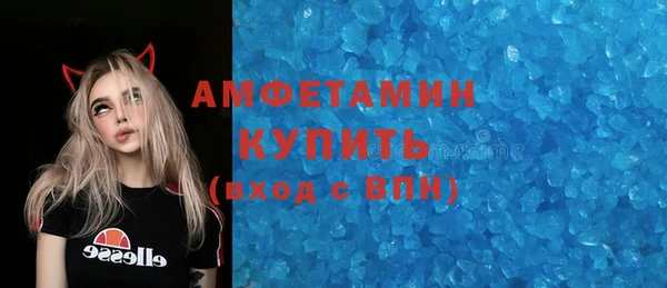 МДМА Кукмор