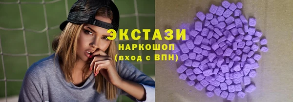 прущая мука Куйбышев
