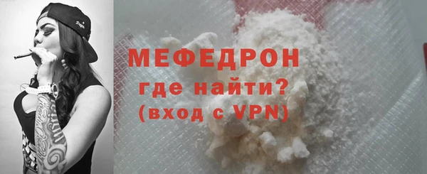 ГАЛЛЮЦИНОГЕННЫЕ ГРИБЫ Кулебаки
