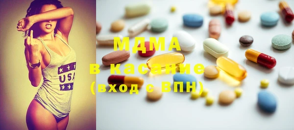 прущая мука Куйбышев