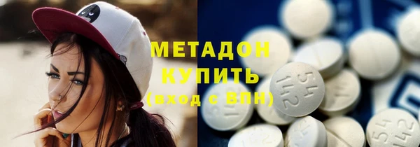 прущая мука Куйбышев