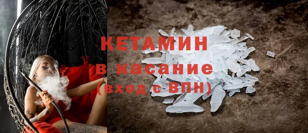 прущая мука Куйбышев