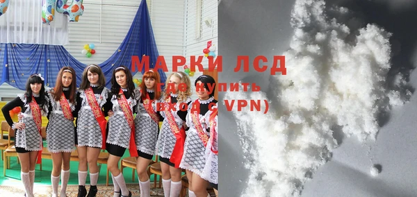 прущая мука Куйбышев
