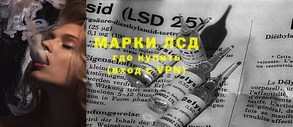 МДМА Кукмор