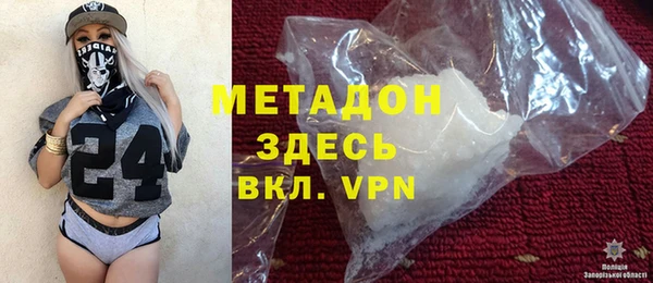 прущая мука Куйбышев