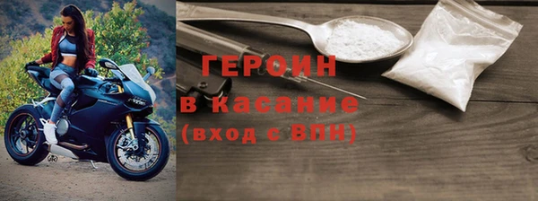 прущая мука Куйбышев