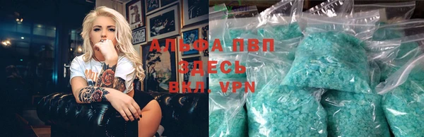 прущая мука Куйбышев